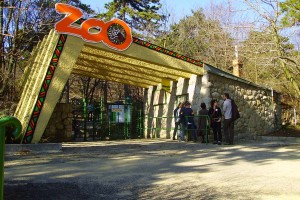 Pécsi Állatkert