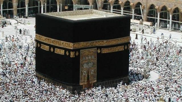 Honnan származik a mekkai nagymecset (Kába) fekete köve?