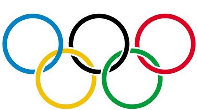 Hol rendezték a 2016-os nyári olimpiát?