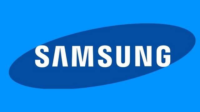 Melyik országból származik a Samsung?
