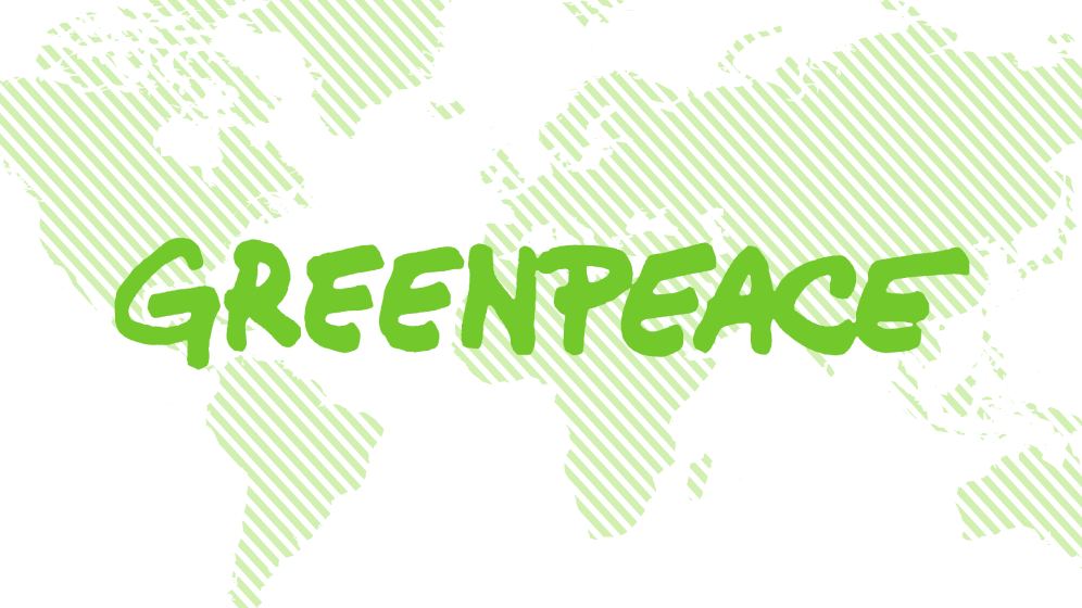 Mikor alapították a Greenpeace-t?