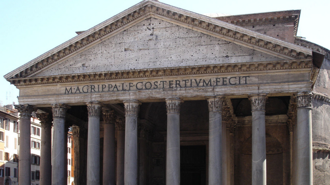 Hol található a Pantheon?