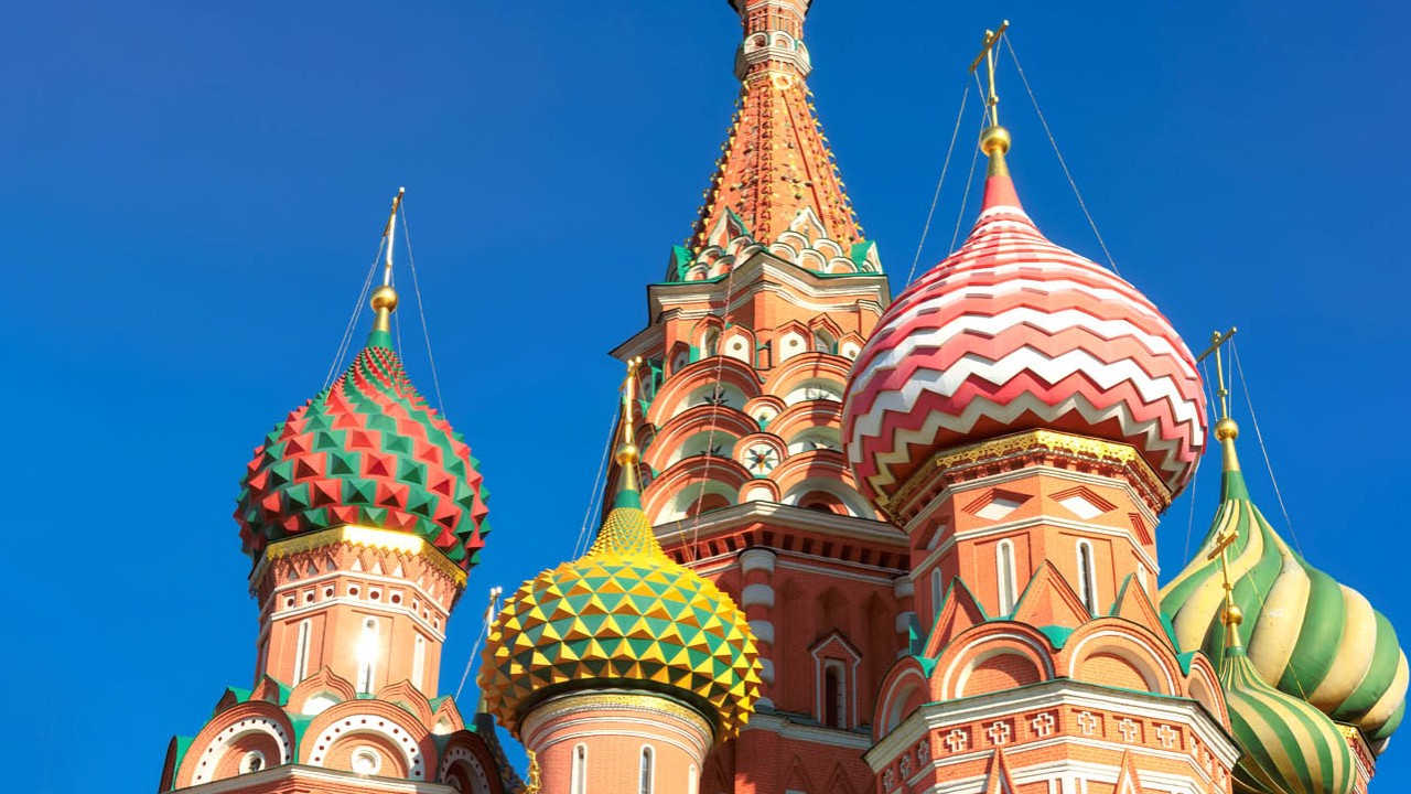 Melyik híres orosz épület részlete látható a képen?