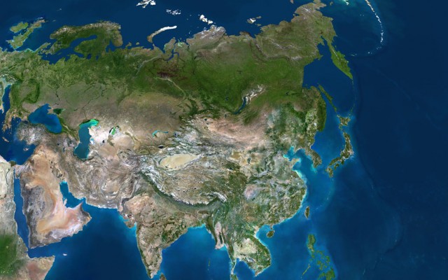 Föld körül: Országok és fővárosok II. - Ázsia