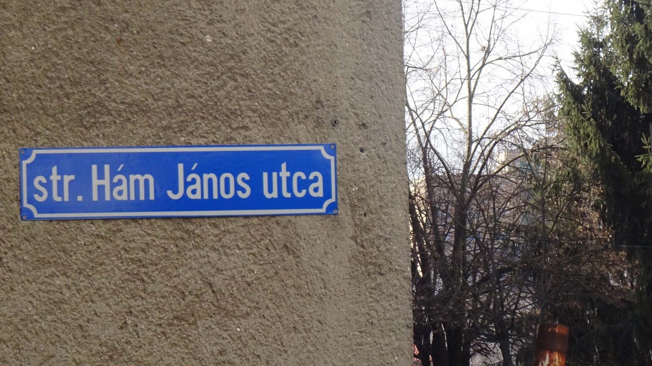 Most a Hám János nevet a Bem utca viseli. Eredetileg hol volt a Hám János utca Szatmáron?